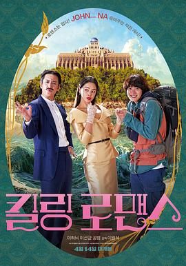 亚洲精品一区二区在线播放